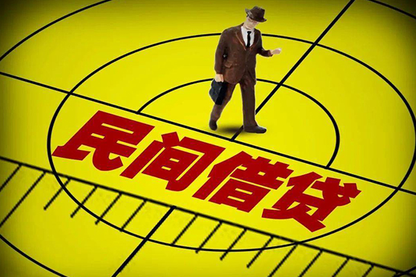 成都上门小额贷款