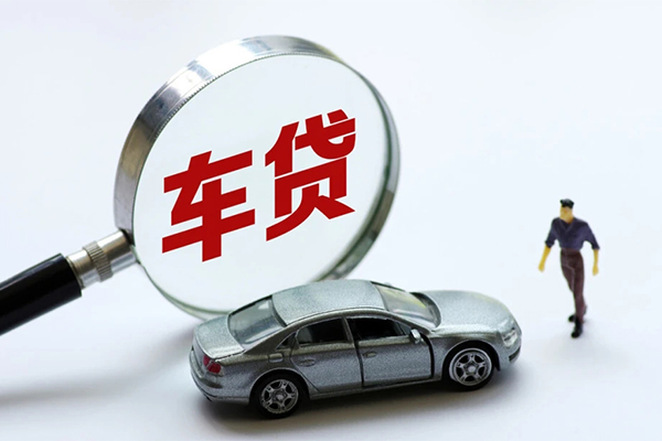 成都上门个人放贷-成都上门空放-成都上门身份证贷款电话