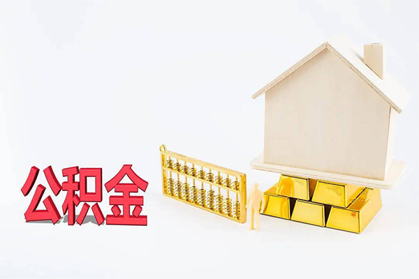 成都上门贷款私人贷款