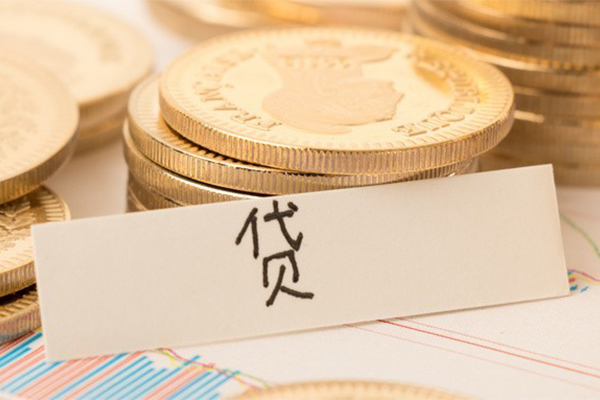 成都上门贷款空放