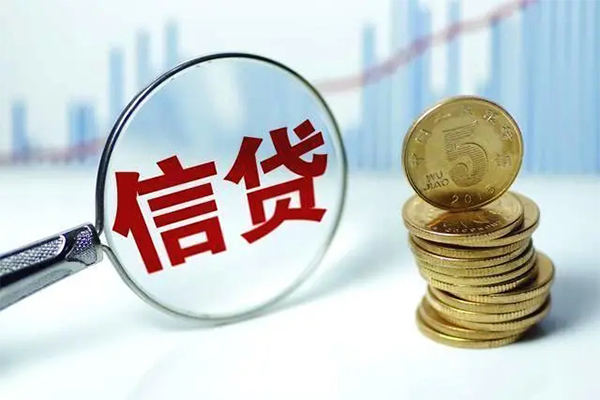 成都上门身份证借私借
