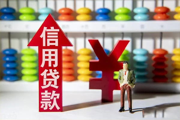 成都上门小额个人借贷-成都上门私人借钱电话-成都上门空放借钱