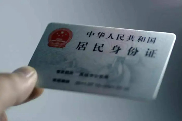 成都上门贷款咨询-成都上门民间私借-成都上门大额短借