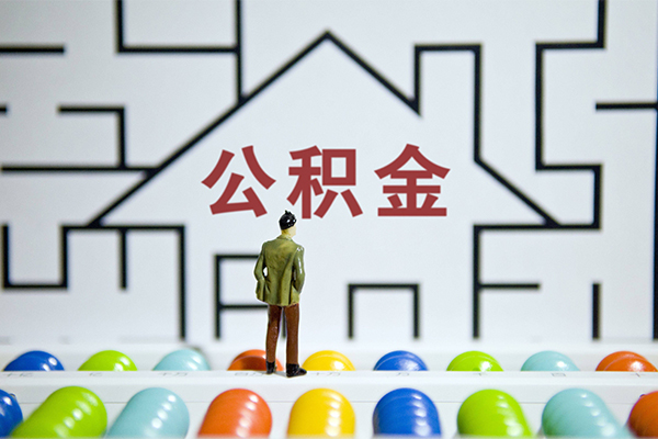 成都上门个人贷款-成都上门私人短借-成都上门民间短借