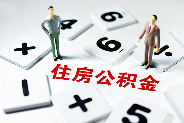 成都上门借钱急用钱-成都上门借钱上门放款-成都上门民间大额借贷