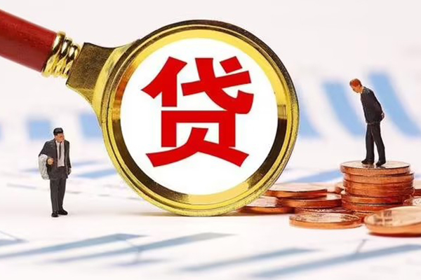 成都上门私人短借-成都上门急需借钱-成都上门私人借钱电话