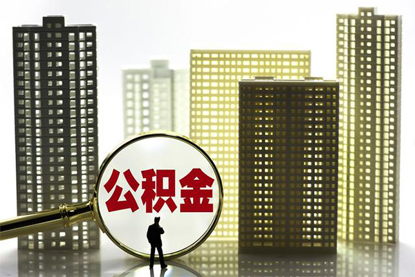 成都上门民间借贷款-成都上门哪里可以民间借贷-成都上门小额贷款空放