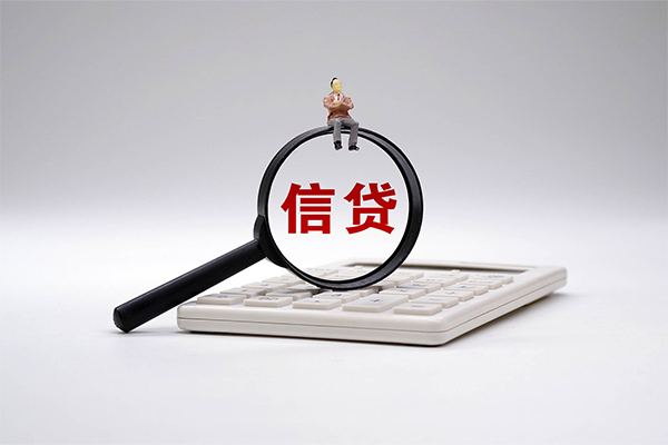 成都上门无抵押私借空放-成都上门私人短借-成都上门私人贷款联系电话