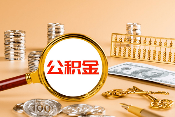 成都上门哪里可以借钱-成都上门私借空放短借-成都上门个人抵押贷款