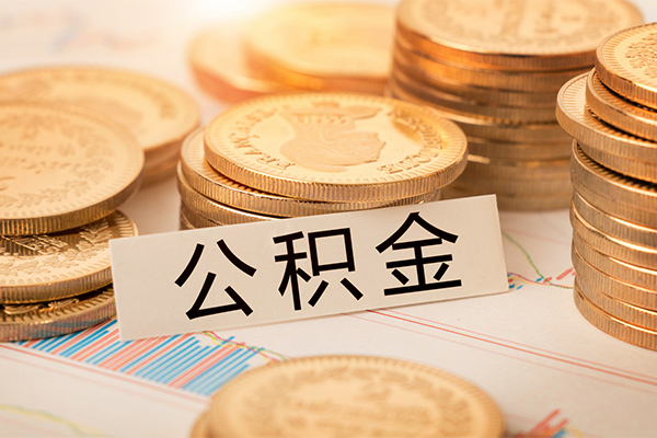 成都上门私人身份证借私借-成都上门私借空放直接上门-成都上门私借空放短借