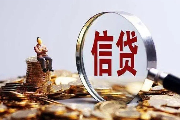 成都上门民间短期私借借款-成都上门贷款银行-成都上门贷款私借空放