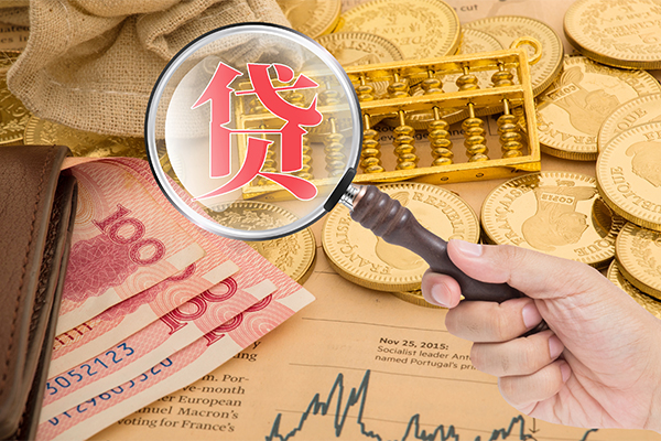 成都上门本地私借-成都上门无抵押身份证贷款-成都上门小额短借