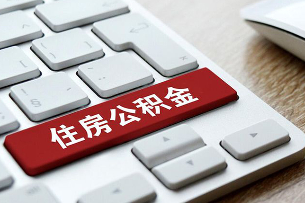 成都上门私人24小时借钱-成都上门空放贷款-成都上门哪里可以借钱
