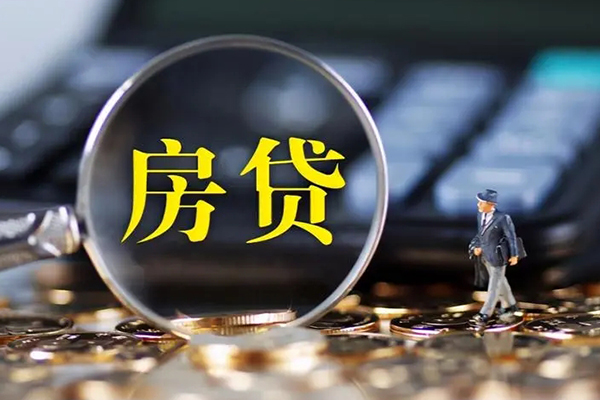 成都上门个人贷款联系电话