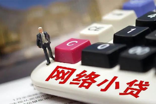 成都上门私借空放免费上门-成都上门民间大额借贷-成都上门私借空放不考察