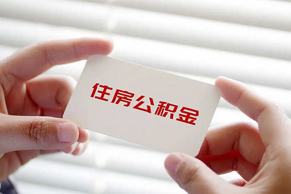 成都上门急需借钱-成都上门个人贷款联系电话-成都上门民间小额借贷