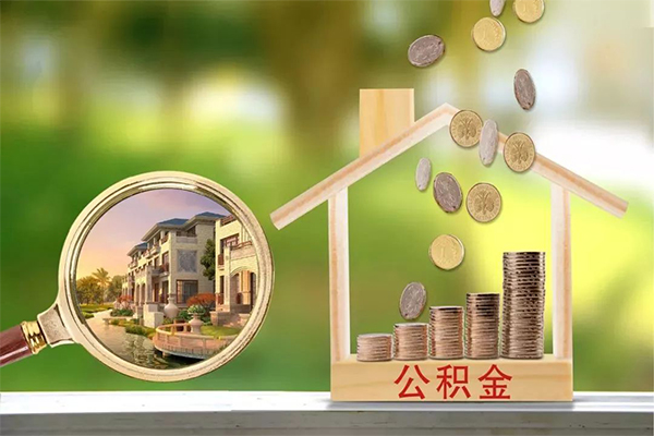 成都上门身份证贷款在线