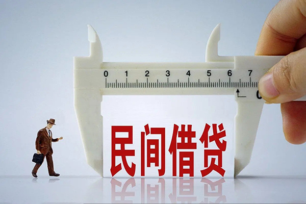 成都上门贷款信用贷款-成都上门本地私借-成都上门短期空放