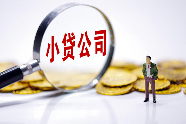 成都上门短借私人-成都上门个人正规借贷-成都上门借钱短借