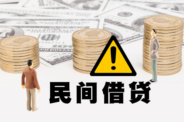 成都上门私人空放联系方式-成都上门短借私借空放-成都上门贷款私借空放