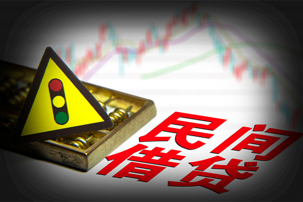 成都上门小额贷款地址-成都上门私借贷-成都上门民间短借