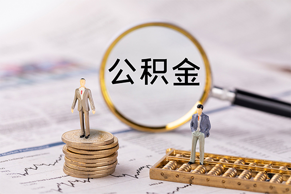 成都上门私借空放先息后本-成都上门身份证怎么贷款-成都上门私人空放
