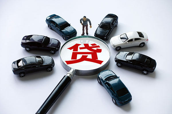 成都上门抵押短借-成都上门借钱找谁-成都上门私人信用贷款