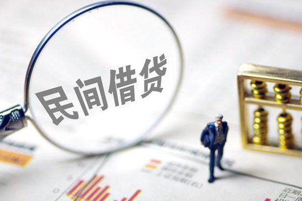 成都上门地区短借-成都上门身份证贷款平台-成都上门无抵押小额贷款