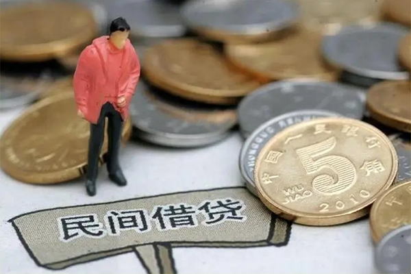 成都上门私人借钱短借微信号-成都上门个人贷款小额贷款-成都上门个人借钱电话