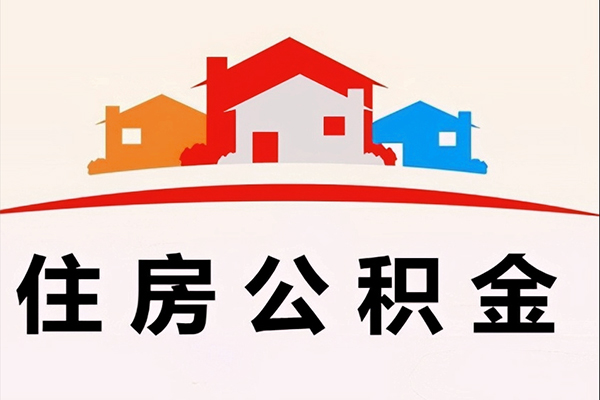 成都上门民间短期水钱借款-成都上门民间无抵押借钱-成都上门个人贷款联系电话