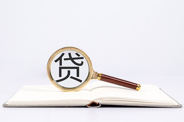 成都上门无抵押私借空放-成都上门小额空放-成都上门个人身份证借私借