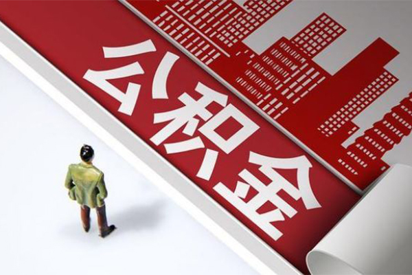 成都上门信用贷款办理-成都上门私借空放当场拿钱-成都上门正规短借