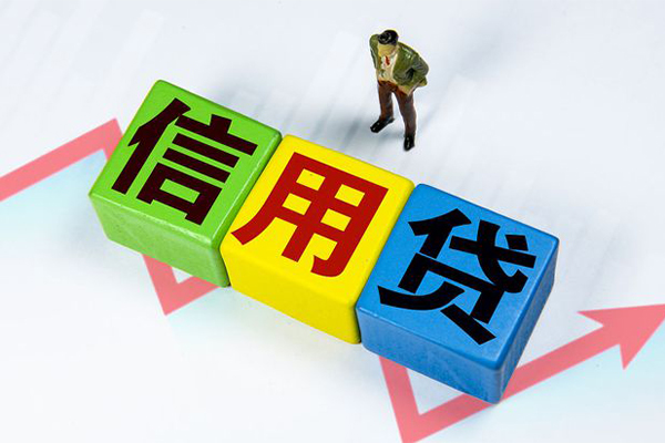 成都上门小额个人借贷-成都上门私借空放免费上门-成都上门小额贷款