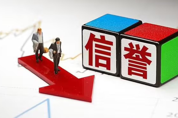 成都上门私人借贷不查征信-成都上门小额贷款-成都上门空放