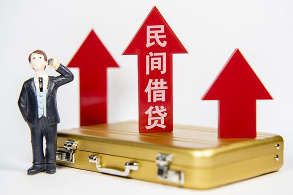 成都上门哪里有小额贷款-成都上门个人小额贷款-成都上门无抵押贷款