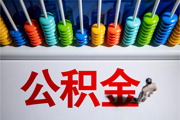 成都上门贷款联系电话-成都上门身份证贷款分期-成都上门身份证小额贷款