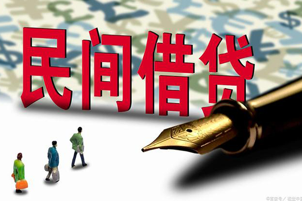 成都上门私人空放借钱-成都上门贷款空放-成都上门私借空放先息后本
