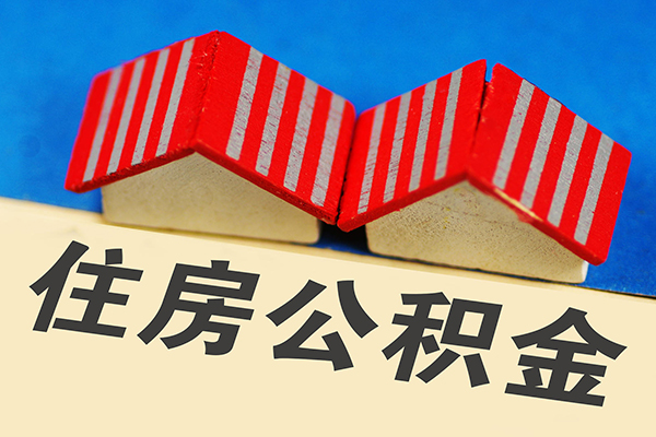 成都上门身份证线下贷款-成都上门个人私借-成都上门私借空放免费上门