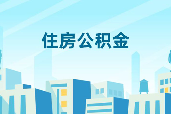 成都上门哪有个人借贷