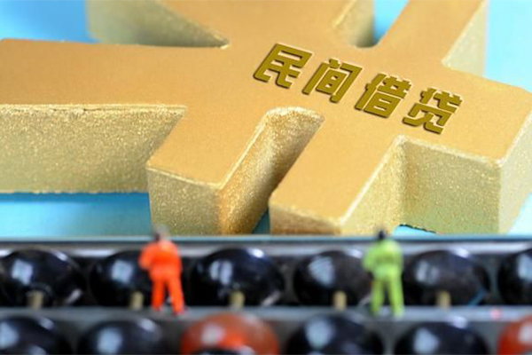成都上门空放贷款当天下款-成都上门无抵押信用贷款-成都上门应急贷款