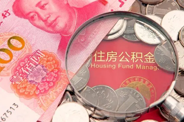 成都上门私借空放短借-成都上门私人贷款都有哪些-成都上门空放贷款