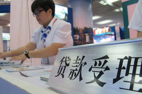 成都上门私人放空借贷-成都上门民间无抵押借钱-成都上门小额信用贷款
