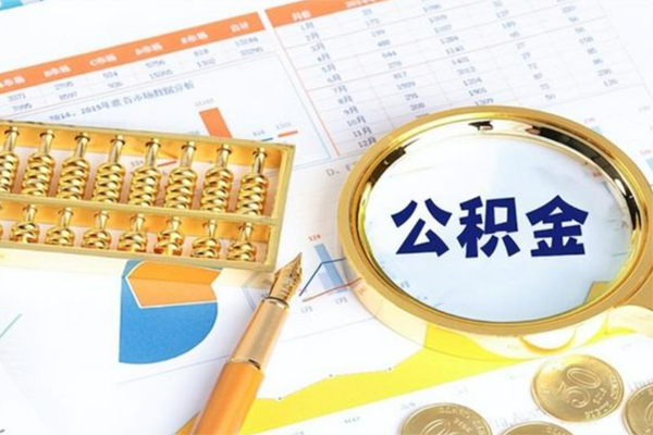 成都上门哪里有民间借贷-成都上门哪里有小额贷款-成都上门哪里可以信用贷款